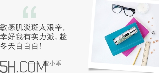 鵪鶉蛋是什么護(hù)膚品牌子？倩碧精華為什么叫鵪鶉蛋？