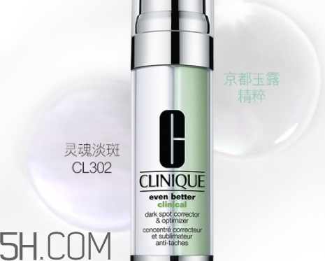 鵪鶉蛋是什么護(hù)膚品牌子？倩碧精華為什么叫鵪鶉蛋？
