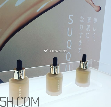 suqqu2018春季彩妝多少錢(qián)？suqqu化妝品產(chǎn)品介紹