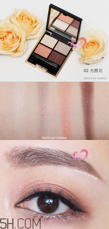 suqqu是什么旗下的？suqqu眼影01試色