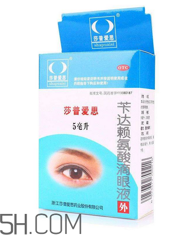 莎普愛(ài)思是誰(shuí)代言的？莎普愛(ài)思會(huì)退市嗎？