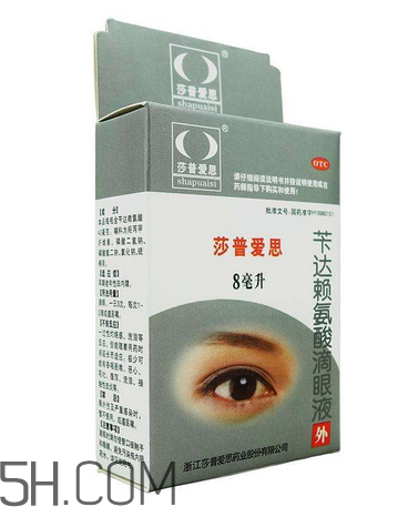 莎普愛思能治白內(nèi)障嗎？莎普愛思能預(yù)防白內(nèi)障嗎？