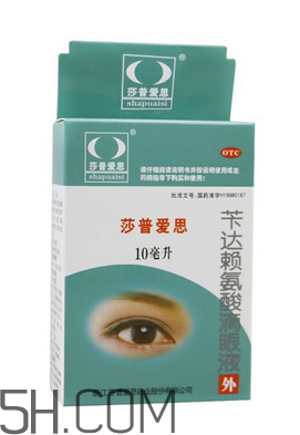 莎普愛思能長期用嗎？莎普愛思能隨便用嗎？