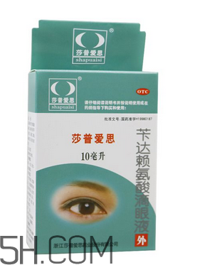 莎普愛思多少錢一瓶？莎普愛思要用幾瓶？