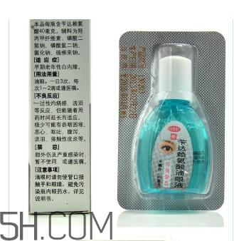 莎普愛思多少錢一瓶？莎普愛思要用幾瓶？