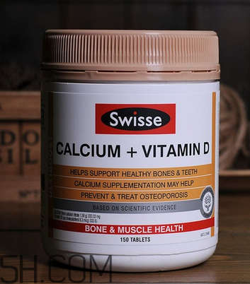 swisse鈣片孕婦能吃嗎？swisse鈣片一天吃幾粒？
