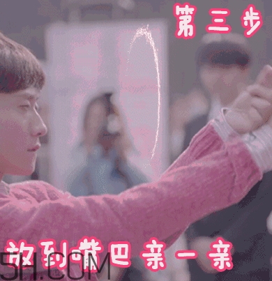 張一山式比心怎么做？張一山比心動圖