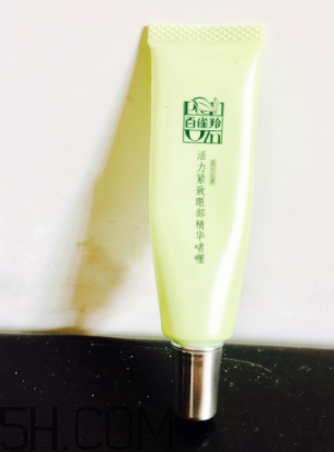 百雀羚眼霜孕婦能用嗎？百雀羚眼霜好用嗎？