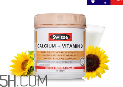 swisse鈣片可以泡水喝嗎？swisse鈣片用熱水泡嗎？