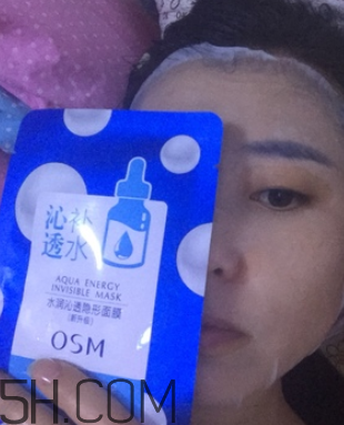 歐詩(shī)漫玻尿酸面膜含熒光劑嗎？歐詩(shī)漫玻尿酸面膜辣眼睛嗎