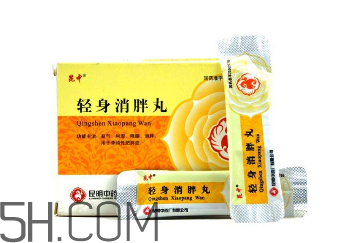 輕身消胖丸多少錢一盒？輕身消胖丸怎么樣？