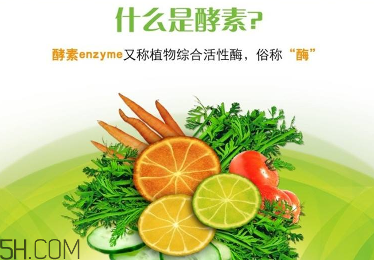 吃酵素便秘怎么辦？女人喝酵素的好處