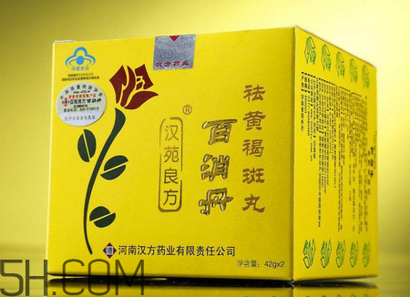 百消丹哪個(gè)牌子正宗？百消丹哪個(gè)牌子的最好？