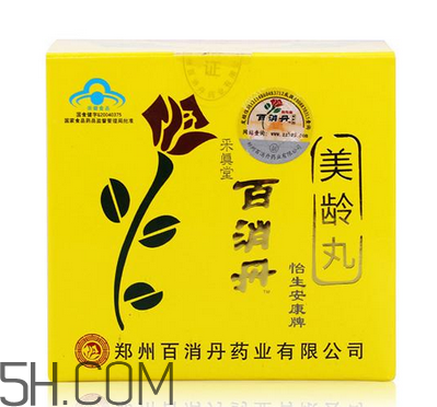 百消丹哪個(gè)牌子正宗？百消丹哪個(gè)牌子的最好？
