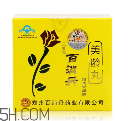 百消丹吃多久才能祛斑？吃百消丹會(huì)有什么癥狀？