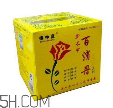 百消丹經(jīng)期可以吃嗎？吃百消丹影響月經(jīng)嗎？
