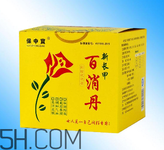 百消丹和逍遙丸哪個(gè)好？美齡丸和百消丹哪個(gè)好？