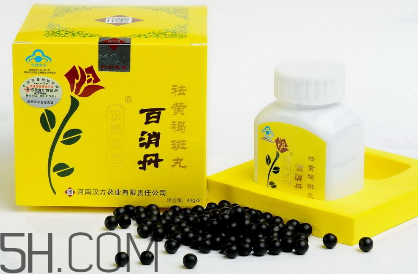 百消丹是治什么病的？百消丹是激素藥嗎？