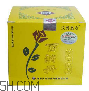 百消丹能治乳腺增生嗎？百消丹能去黃褐斑嗎？