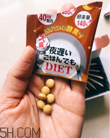 ?新谷酵素加強版怎么吃？新谷夜間酵素有用嗎？