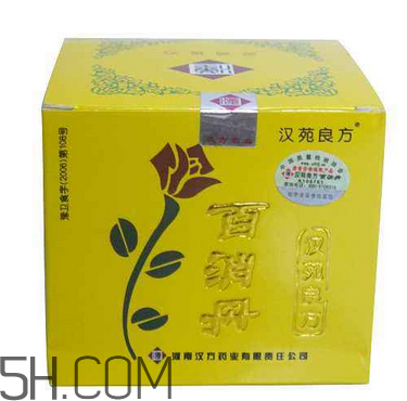 百消丹能治子宮肌瘤嗎？百消丹能治便秘嗎？