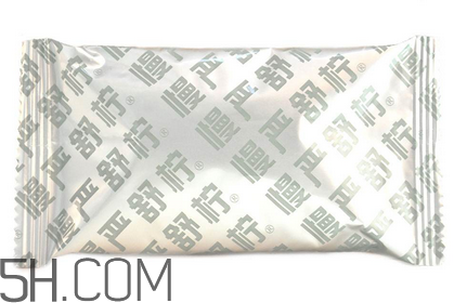 慢嚴(yán)舒檸多少錢一盒？慢嚴(yán)舒檸小孩可以吃嗎？