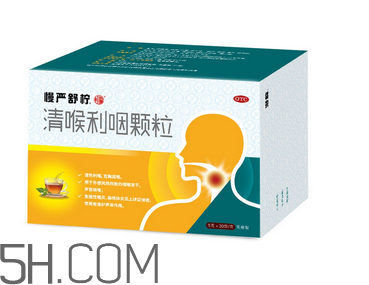 慢嚴(yán)舒檸哺乳期能吃嗎？慢嚴(yán)舒檸飯前吃還是飯后？