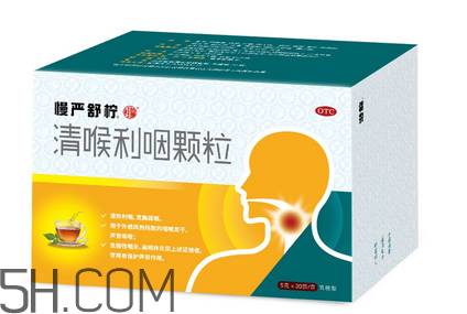 慢嚴(yán)舒檸是中藥還是西藥？慢嚴(yán)舒檸是治什么的？