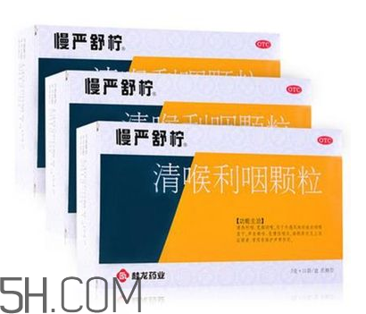 慢嚴(yán)舒檸是中藥還是西藥？慢嚴(yán)舒檸是治什么的？