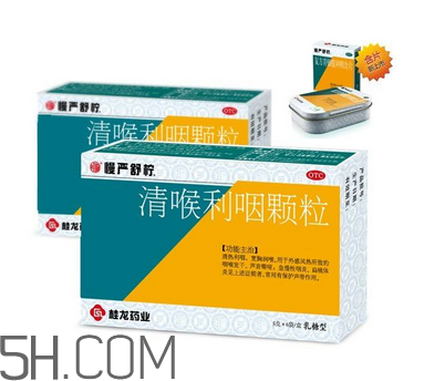 慢嚴(yán)舒檸是中藥還是西藥？慢嚴(yán)舒檸是治什么的？