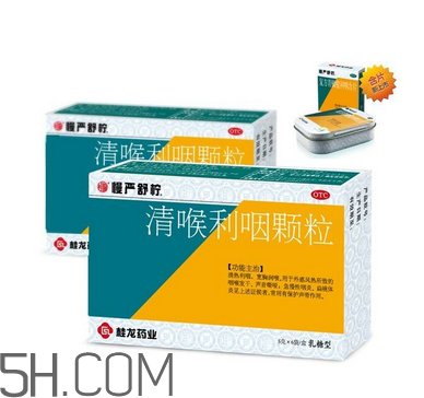 慢嚴(yán)舒檸是中藥嗎？慢嚴(yán)舒檸是抗生素嗎？