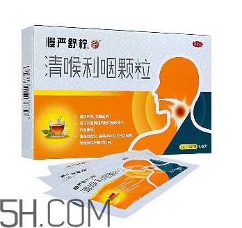 慢嚴(yán)舒檸是中藥嗎？慢嚴(yán)舒檸是抗生素嗎？
