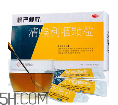 慢嚴(yán)舒檸有什么副作用？慢嚴(yán)舒檸有效果嗎？