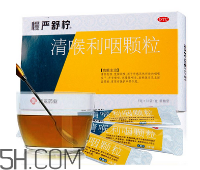 慢嚴(yán)舒檸能治好咽炎嗎？慢嚴(yán)舒檸能長(zhǎng)期服用嗎？