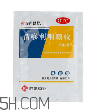 慢嚴(yán)舒檸能治好咽炎嗎？慢嚴(yán)舒檸能長(zhǎng)期服用嗎？