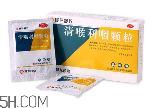 慢嚴(yán)舒檸能治扁桃體炎嗎？慢嚴(yán)舒檸能和阿莫西林一起吃嗎？
