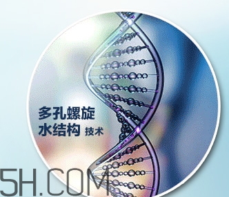 韓閣水光精華液怎么樣？韓閣水光精華液怎么用？