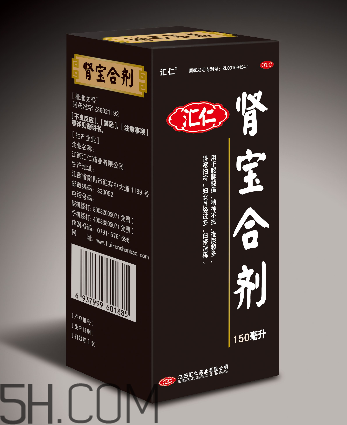 匯仁腎寶片是瓶裝嗎？匯仁腎寶片是中藥嗎？
