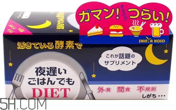 日本新谷酵素怎么樣？新谷酵素怎么吃最有效？