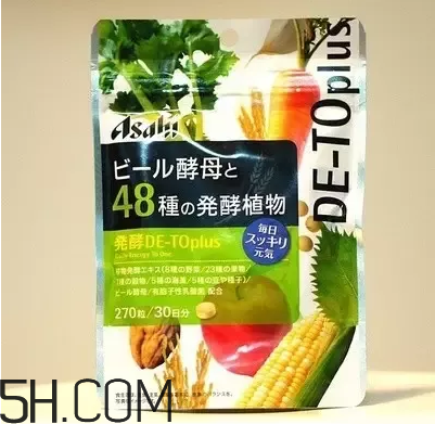 酵素什么時(shí)候喝好？日本酵素排行榜前10名
