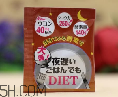 新谷酵素懷孕可以吃嗎？b365水果酵素粉孕婦可以喝嗎？