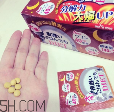 新谷酵素懷孕可以吃嗎？b365水果酵素粉孕婦可以喝嗎？