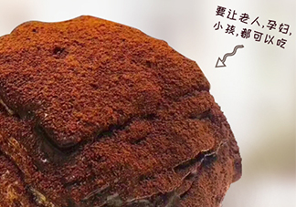 臟臟包孕婦可以吃嗎？懷孕吃臟臟包好嗎？