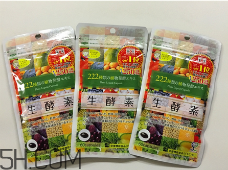 日本生酵素222效果怎么樣？日本生酵素222的食用方法