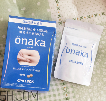 日本的onaka效果好嗎？onaka膳食營養(yǎng)素怎么吃？