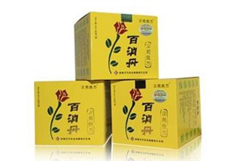 百消丹能治乳腺增生嗎？百消丹能去黃褐斑嗎？