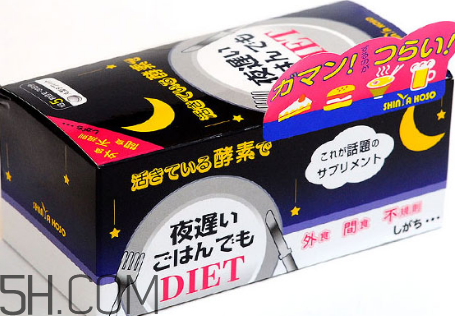 日本新谷酵素怎么樣？新谷酵素怎么吃最有效？