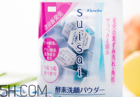 嘉娜寶洗顏粉保質(zhì)期多久？嘉娜寶洗顏粉常見的錯(cuò)誤使用方法