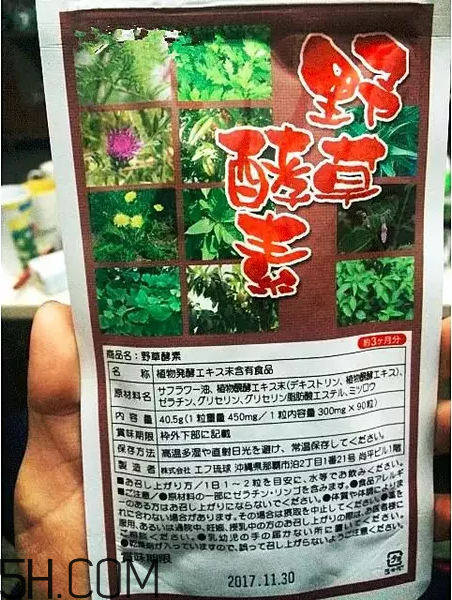 酵素什么時(shí)候喝好？日本酵素排行榜前10名