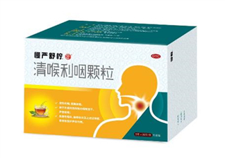 慢嚴(yán)舒檸是中藥還是西藥？慢嚴(yán)舒檸是治什么的？